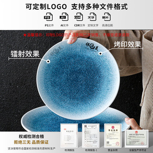 Xiangyuan <b>melamine</b> <b>plates</b>, commercial restaurant/hotel tall <b>plates</b>, round imitation porcelain stir-fry <b>plates</b>, serving dishes, - Product Image 4