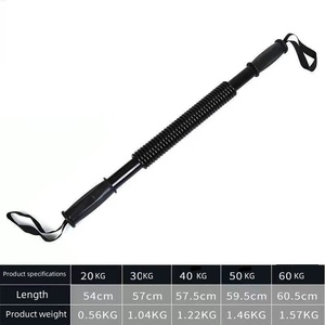 Galvanoplastie ressort acier bras Force barre poignet exercice bras force formateur Durable noir 54cm équipement de Fitness - Product Image 2