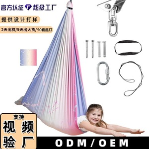 Ganchos de aleación para columpios de exterior y kit de accesorios para uso doméstico infantil - Product Image 3