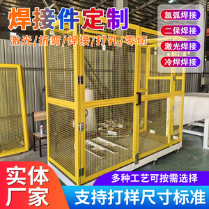 Cnc <b>Machine</b> <b>Tool</b> Frame Welding Parts Large Structural Components Automated <b>Equipment</b> Base Processing High Accuracy Customizable - Product Image 4