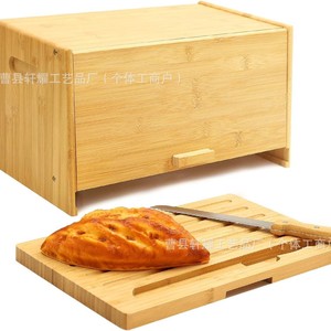 Boîte de rangement pour pain en bambou avec tiroir et planche à découper pour une utilisation sur le plan de travail de la cuisine - Product Image 1