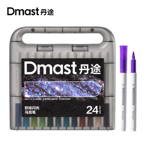 Dmast Glitter Art Marker 24 Colors Soft Tip For Drawing And Crafting - Product Image 1