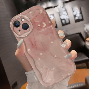 Funda de Teléfono TPU con Soporte, Diseño de Dibujos Animados, Resistente a Impactos, para Hombres y Mujeres - Product Image 6