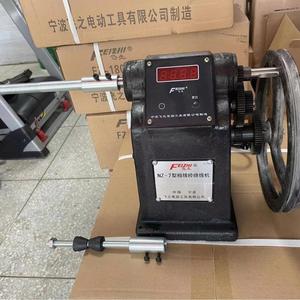 เครื่องพันเส้นด้ายอัตโนมัติความเร็วสูง FZ-120 รุ่นใหม่ พร้อมระบบนับจำนวนแบบตั้งโปรแกรมได้ ใช้มอเตอร์แกนกลาง FZ-130 - Product Image 5