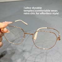 Lunettes anti-lumière bleue Tmall Explosions 17876S Milk Tea Pigment Yan pour femmes, monture complète hexagonale punk Danyang, pour visage ovale, monture rapide