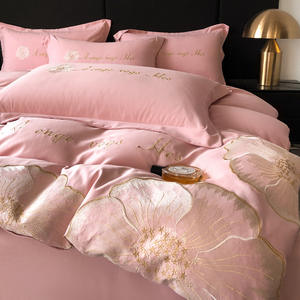 Ensemble de <span class=keywords><strong>couette</strong></span> d'été en <span class=keywords><strong>soie</strong></span> glacée lisse de style européen 4 pièces literie imprimée respectueuse de la peau couverture de <span class=keywords><strong>couette</strong></span> remplie de coton drap de lit cadeau - Product Image 6