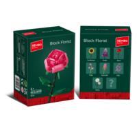 Ensembles de blocs de construction en plastique ABS Sembo personnalisés sur le thème de la nature, 40 pièces, 95 pièces, échelle 1:8, jouets de construction DIY, unisexe, à partir de 8 ans