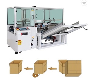 Máquina de Sellado de Cartones, Fabricante de Máquinas Económicas para Armar Cartones, Proveedor de Fábrica de Máquinas para Abrir Cajas de Cartón - Product Image 5