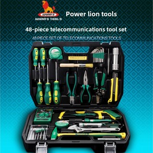 OEM personalizzabile da 48 pezzi <span class=keywords><strong>Kit</strong></span> di riparazione per elettricista con leone per telecomunicazioni, Set di strumenti elettrici per uso domestico - Product Image 2
