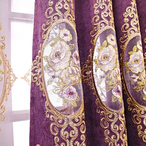 <span class=keywords><strong>Tende</strong></span> di Lusso Europee di Alta Qualità Pronte all'Uso, in Poliestere Ciniglia Viola con Ricami Floreali a Rosa per Soggiorno - Product Image 4