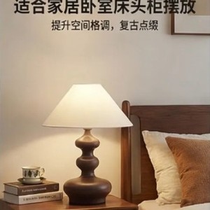 Lámpara de Mesa Vintage Francesa Retro, E27 LED con Interruptor, Ecológica, para Dormitorio, Escritorio, Estilo Wabi Sabi, Diseño de Autor, Lámpara de Noche - Product Image 4