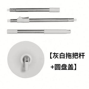 Essoreuse automatique en acier pliable du fabricant Seau à une serpillière domestique à mains libres Rectangle haute capacité rotatif à plat - Product Image 5