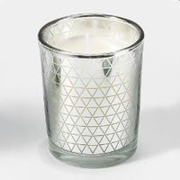 Bougie en cire de soja parfumée au jasmin et au marigot de luxe avec effet de projection, pots en verre argenté réutilisables et logo personnalisé, décoration d'intérieur