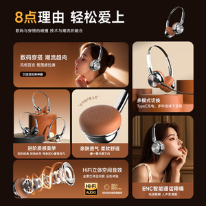 หูฟังโลหะแบบครอบหู ชนิด Type C BT 5.0 ไร้สาย ไดรเวอร์แบบไดนามิก สำหรับโทรศัพท์มือถือ - Product Image 3