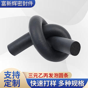 Tira de Goma Espumada EPDM, Resistente a Altas Temperaturas, Aislamiento Acústico, Sellado de Grado General, Hebei 0-11 - Product Image 5