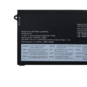 Batería de Repuesto para Portátil L22M4PG3 L22L4PG3 L22B4PG3 L22C4PG3 L22D4PG3 para Lenovo Thinkbook16 G5+ IRH/APO/ARP/APH - Product Image 4