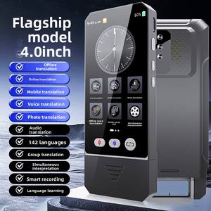 ปากกาแปลภาษาอัจฉริยะแบบออฟไลน์ ปรับแต่งได้ รองรับการสแกน หลายฟังก์ชั่น สำหรับการเดินทางต่างประเทศ แปลภาษาได้หลายภาษาแบบเรียลไทม์ - Product Image 3