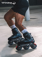 Patins à roulettes quad AVIAN T110 en alliage d'aluminium, polyuréthane résistant à l'usure, amortissement des chocs, grandes roues triples, pour adultes, course