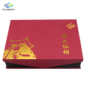 Boîtes de papier de carton gris rigide avec logo personnalisé forme de livre boîte d'emballage cadeau de luxe avec feuille d'or bloquant l'assiette la vaisselle - Product Image 2