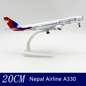 Juguetes para niños Modelo de avión barato Escala <span class=keywords><strong>1</strong></span>:<span class=keywords><strong>200</strong></span> 20cm <span class=keywords><strong>A330</strong></span> Nepal Aerolínea Modelo de avión de escritorio con tren de aterrizaje de metal - Product Image 1