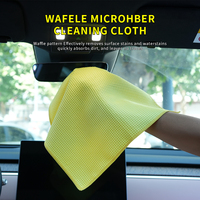 Serviette de nettoyage automobile en microfibre super absorbante à motif gaufré ananas 40x40cm pour séchage et polissage des vitres, miroirs, tableaux de bord et écrans