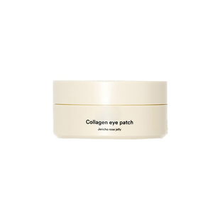 Lot de 30 Paires de Patchs Contour des Yeux Anti-Âge de Haute Qualité, Réducteurs de Poches, à la Niacinamide, Acide Hyaluronique et Caféine, Effet Blanchissant - Product Image 4