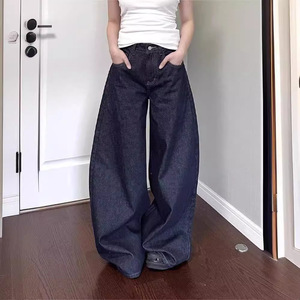 Pantalones Vaqueros de Mujer Y2K, Lavados, Holgados, de Cintura Alta, Corte Recto, a la Moda - Product Image 2