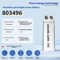 Batterie au lithium cobalt polymère pur 803496 pour allumeur compatible drone, soudeuse par points portable à haut débit Chine -2045 à 1045