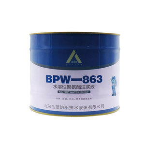 Sellador de Poliuretano KINTOP para Reparación de Grietas <span class=keywords><strong>en</strong></span> Techos, Pisos y Paredes de Concreto, Adhesivo de Alta Elasticidad, Sellador Fluido Potente <span class=keywords><strong>en</strong></span> Barril para Almacén - Product Image 1