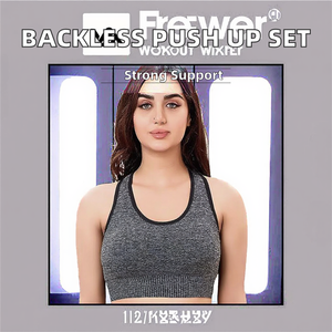 Ensemble de sous-vêtements sportifs sans couture respirants et doux pour femmes, grande taille, maintien élevé, sans armatures, 2 pièces, pour gym, fitness, entraînement et yoga - Product Image 2