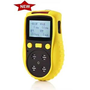 Hoge Sterkte Abs Shell Draadloze Uitgebreide Giftige En Schadelijke Waterstofsulfide Tester 4 In 1 Gasdetector Met Lcd-Display - Product Image 2