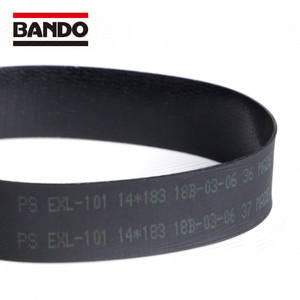 Courroie plate Bando Exl-101 14 mm en caoutchouc, courroie de transmission standard pour usine de fabrication - Product Image 3