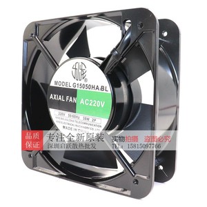 Ventilateur axial Kowloon G15050HA2BL 220V AC 38W 50/60Hz Fabriqué en Chine - Product Image 4
