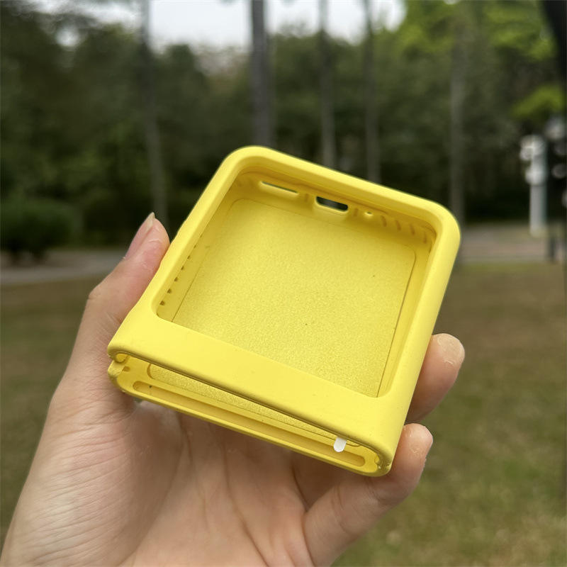 สีเหลือง