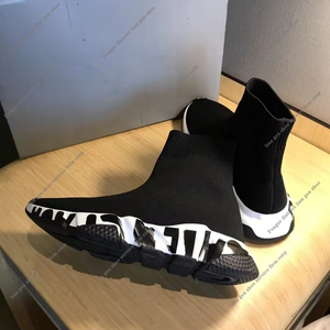 Chaussures de sport décontractées de luxe de marque classique B B 2025, de qualité supérieure, pour hommes et femmes - Product Image 3