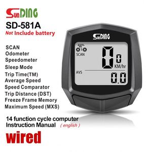 Ordinateur <span class=keywords><strong>de</strong></span> <span class=keywords><strong>vélo</strong></span> filaire Sunding SD-581A, compteur <span class=keywords><strong>de</strong></span> vitesse, chronomètre <span class=keywords><strong>de</strong></span> cyclisme, accessoires <span class=keywords><strong>de</strong></span> <span class=keywords><strong>vélo</strong></span>, compteur <span class=keywords><strong>de</strong></span> <span class=keywords><strong>puissance</strong></span> - Product Image 3