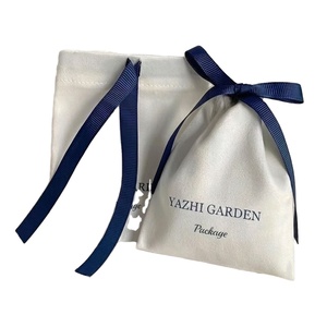 Pochette à bijoux minimaliste de luxe avec cordon de serrage en ruban gros-grain et personnalisation de marque – Sacs anti-poussière - Product Image 1