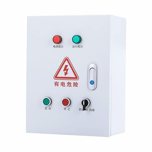 Sdhrmzdh Motor Starter <b>Control</b> Box 380V 50/60Hz Ip54 Dust Proof Phase Loss Protection Manual <b>Control</b> <b>For</b> Water Pump - Product Image 1