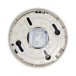 En çok satan ısı sensörü ile röle çıkış oranı yükselişi bilgisayar odası için Rs485 fotoelektrik ısı detektörü - Product Image 5