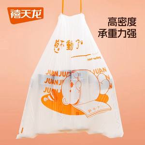 Bolsas de basura con cordón XL, gruesas, portátiles, para el hogar, la oficina, la cocina, el dormitorio, bolsas de plástico desechables - Product Image 4