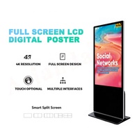 Layar LCD Panel Display Mall restoran dalam ruangan pemutar iklan jaringan tampilan lantai berdiri vertikal layar penuh tanda Digital