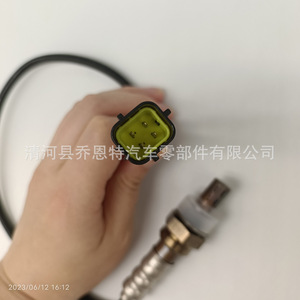 Stqtyh Oxygen <b>Sensor</b> 96418965 96325533 96291099 <b>For</b> Chevrolet <b>Car</b> Auto Parts - Product Image 4