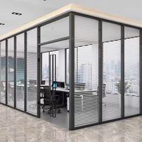 Aluminum Frame Glass Partition Wall with Simple Design, Custom-made Tempered Glass Office Partition Wall for Office Use