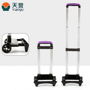 Poignée télescopique de rechange robuste et personnalisable en métal pour sacs d'école et bagages classiques Tian Yu - Product Image 2