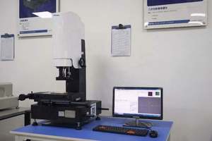 JY Auto Focus Measurement 2D 3D VMS Video Measuring <b>Machine</b> - Product Image 5