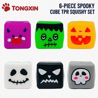 Lot de 6 cubes effrayants style Mochi en TPR, à remontée lente, pour Halloween, fêtes, anti-stress, objets de collection, cadeaux, vente en gros TONGXIN