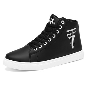 Chaussures de sport décontractées pour hommes, chaussures de sport tendance pour hommes, chaussures décontractées à tige haute - Product Image 2