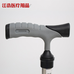 Bastón triangular de aleación de aluminio ajustable para apoyo de ancianos - Product Image 3