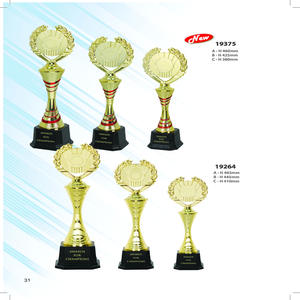 كأس حلزوني بلاستيكي مميز من الذهب والفضة - Product Image 6