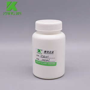 KangJia Ingrosso Bottiglie di Plastica Vuote per Medicinali con Tappo a Vite, Grande Capacità 100ml, Forma Cilindrica - Product Image 5